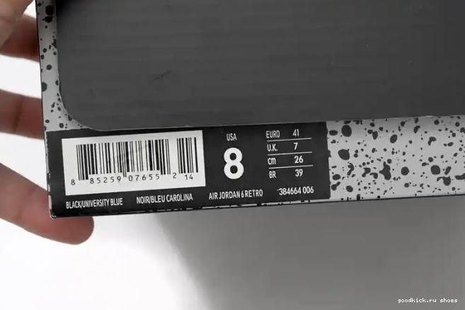 OG Jordan Air 555088-108 Stage Haze High 1 0324